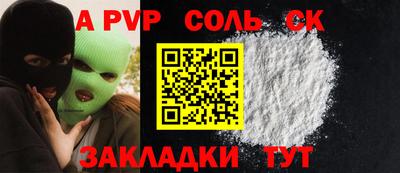 не бодяженный Будённовск
