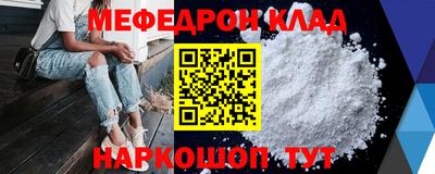 мдпв Бузулук