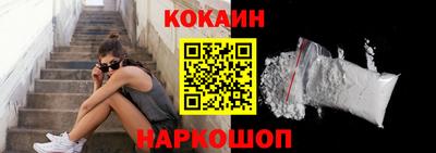 не бодяженный Будённовск