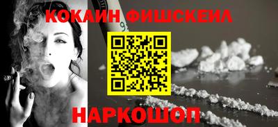 не бодяженный Будённовск
