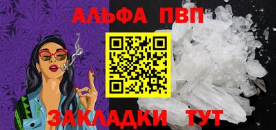не бодяженный Будённовск