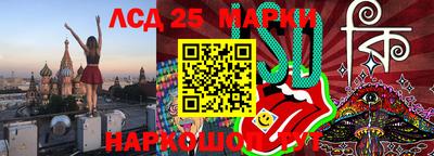 мдпв Бузулук