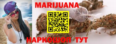 мдпв Бузулук
