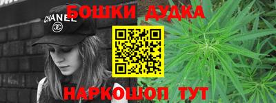 COCAINE Бугуруслан