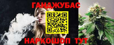 COCAINE Бугуруслан