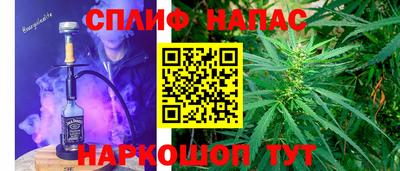COCAINE Бугуруслан