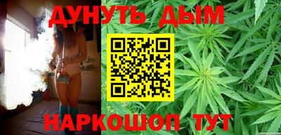 COCAINE Бугуруслан