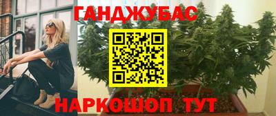 не бодяженный Будённовск