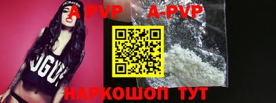 COCAINE Бугуруслан