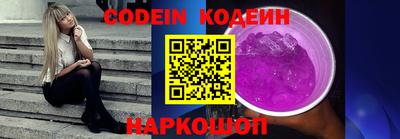 не бодяженный Будённовск