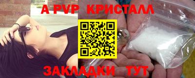 не бодяженный Будённовск
