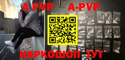 COCAINE Бугуруслан