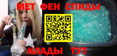 не бодяженный Будённовск
