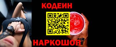 не бодяженный Будённовск