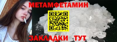 COCAINE Бугуруслан