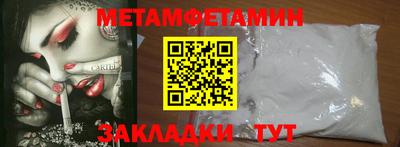 не бодяженный Будённовск