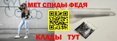 не бодяженный Будённовск
