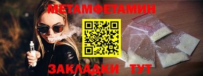 не бодяженный Будённовск